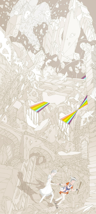 Illustration for article titled Game Over – Art of the Gamer Generation